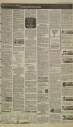 image of April 12, 1996 - number 7