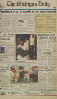 image of April 15, 1996 - number 1