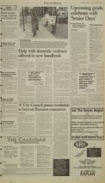 image of April 16, 1996 - number 3