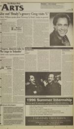 image of April 16, 1996 - number 5