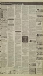 image of April 16, 1996 - number 7