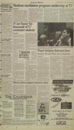 image of April 18, 1996 - number 3