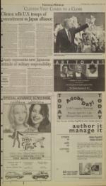image of April 18, 1996 - number 9