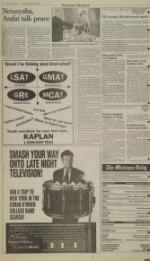 image of September 05, 1996 - number 2