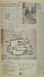 image of September 06, 1996 - number 8