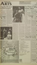 image of September 10, 1996 - number 8