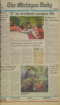 image of September 11, 1996 - number 1