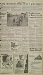 image of September 11, 1996 - number 5