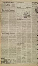 image of September 13, 1996 - number 4