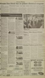 image of September 13, 1996 - number 7