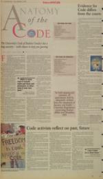 image of September 13, 1996 - number 14