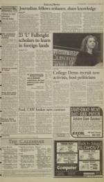 image of September 17, 1996 - number 3