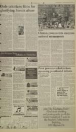 image of September 19, 1996 - number 7