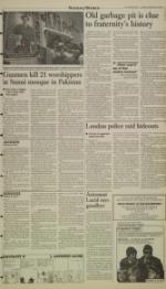 image of September 24, 1996 - number 7