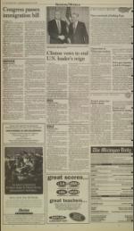 image of September 25, 1996 - number 2