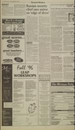 image of September 27, 1996 - number 2