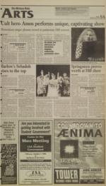 image of September 30, 1996 - number 5