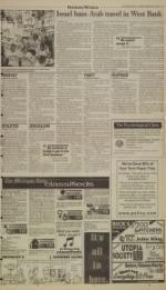 image of September 30, 1996 - number 7