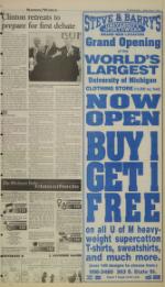 image of October 04, 1996 - number 7