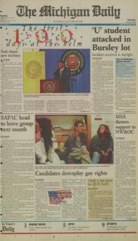 image of October 08, 1996 - number 1