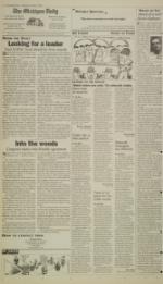 image of October 09, 1996 - number 4