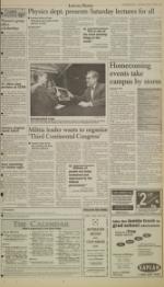 image of October 14, 1996 - number 3