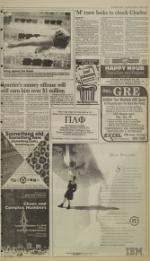 image of October 17, 1996 - number 11