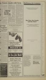 image of October 18, 1996 - number 5