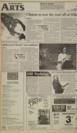 image of October 18, 1996 - number 10