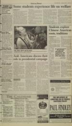 image of October 21, 1996 - number 3