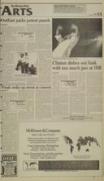 image of October 21, 1996 - number 5