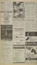 image of October 21, 1996 - number 16