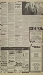 image of October 23, 1996 - number 7