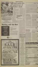 image of October 25, 1996 - number 2