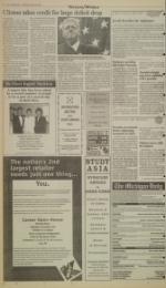 image of October 29, 1996 - number 2