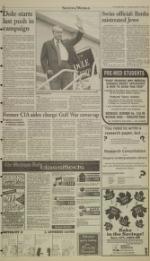 image of October 31, 1996 - number 7