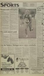 image of October 31, 1996 - number 8