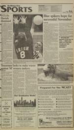 image of November 07, 1996 - number 9