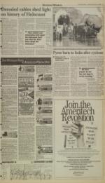 image of November 11, 1996 - number 9