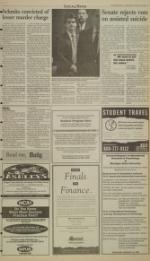 image of November 13, 1996 - number 5