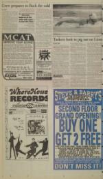 image of November 21, 1996 - number 12