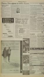 image of November 25, 1996 - number 2