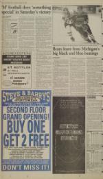 image of November 26, 1996 - number 10