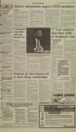 image of December 03, 1996 - number 3