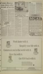 image of December 09, 1996 - number 5