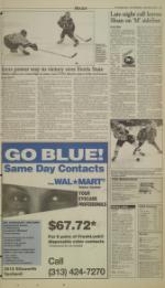 image of December 09, 1996 - number 17