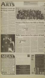 image of January 17, 1997 - number 8