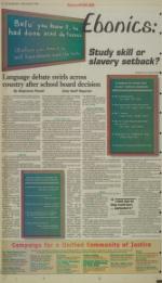 image of January 17, 1997 - number 12