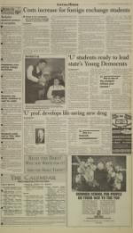 image of February 12, 1997 - number 3