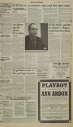 image of February 24, 1997 - number 3